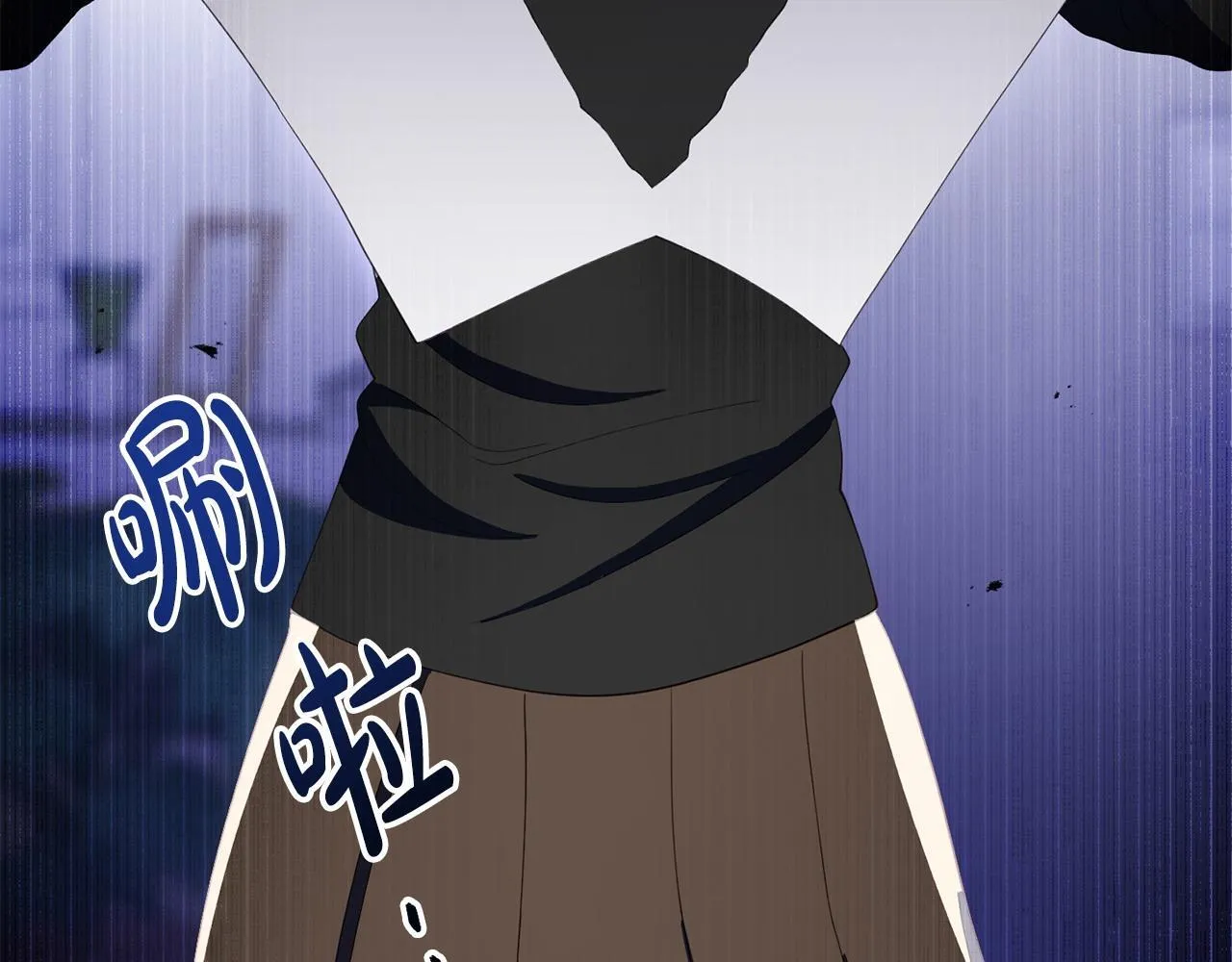 第39话 以爱为名的牢笼 第36页