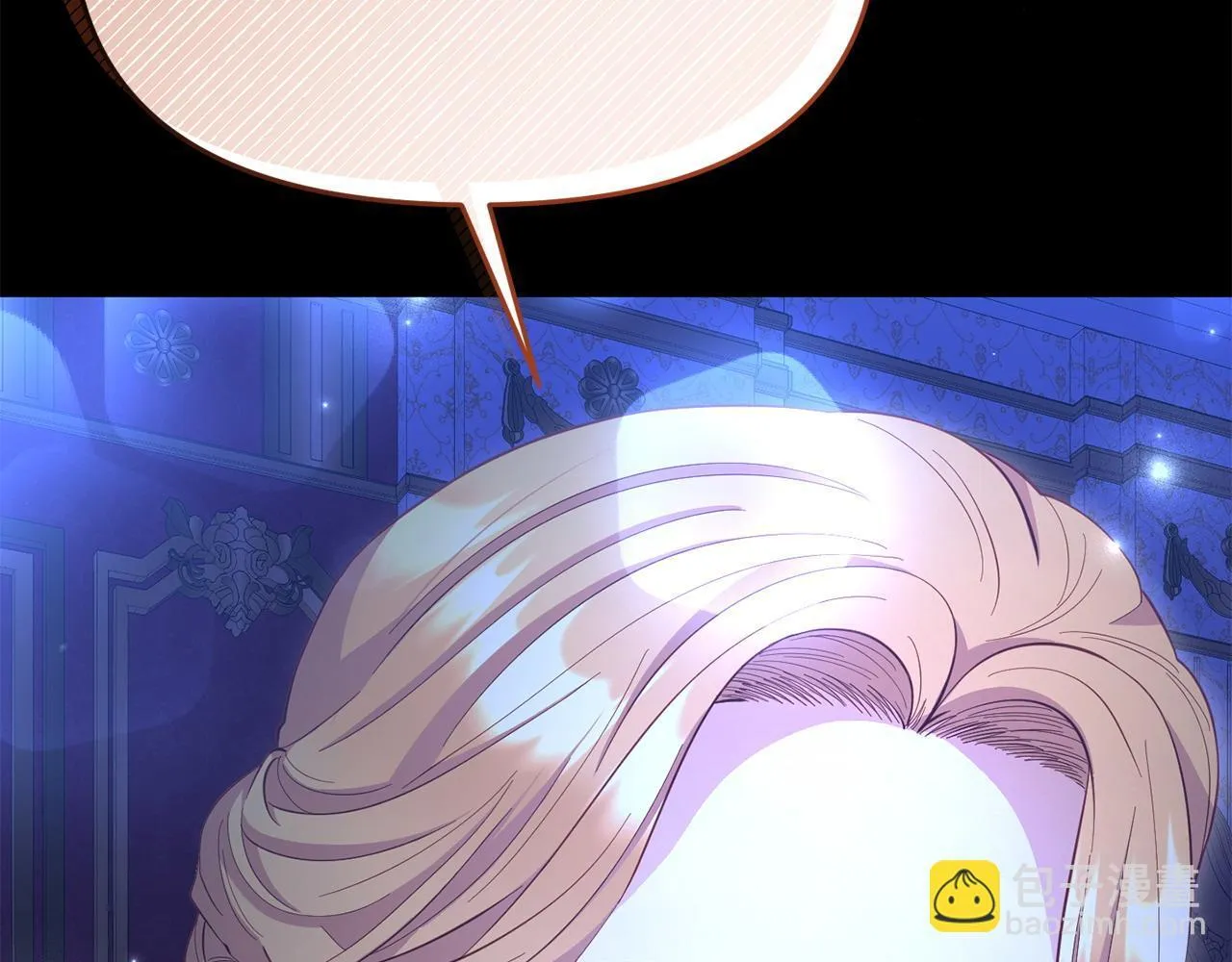 第38话 戴登的理想 第102页