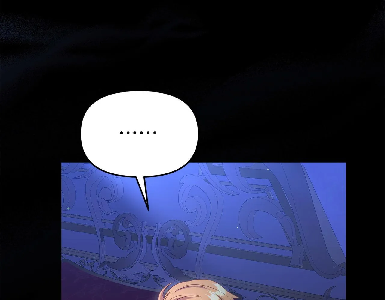 第38话 戴登的理想 第106页