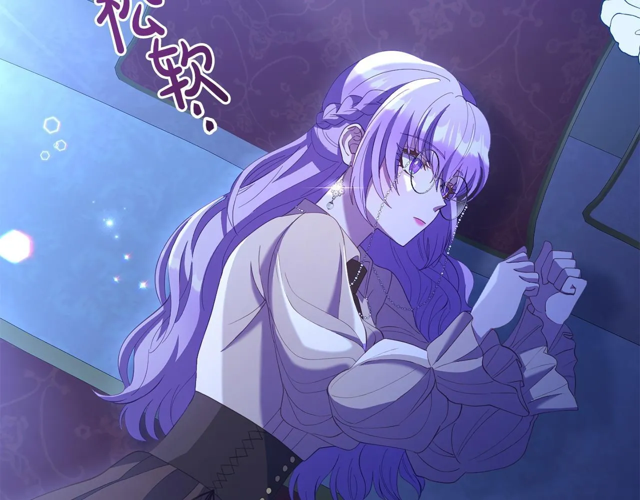 第38话 戴登的理想 第212页