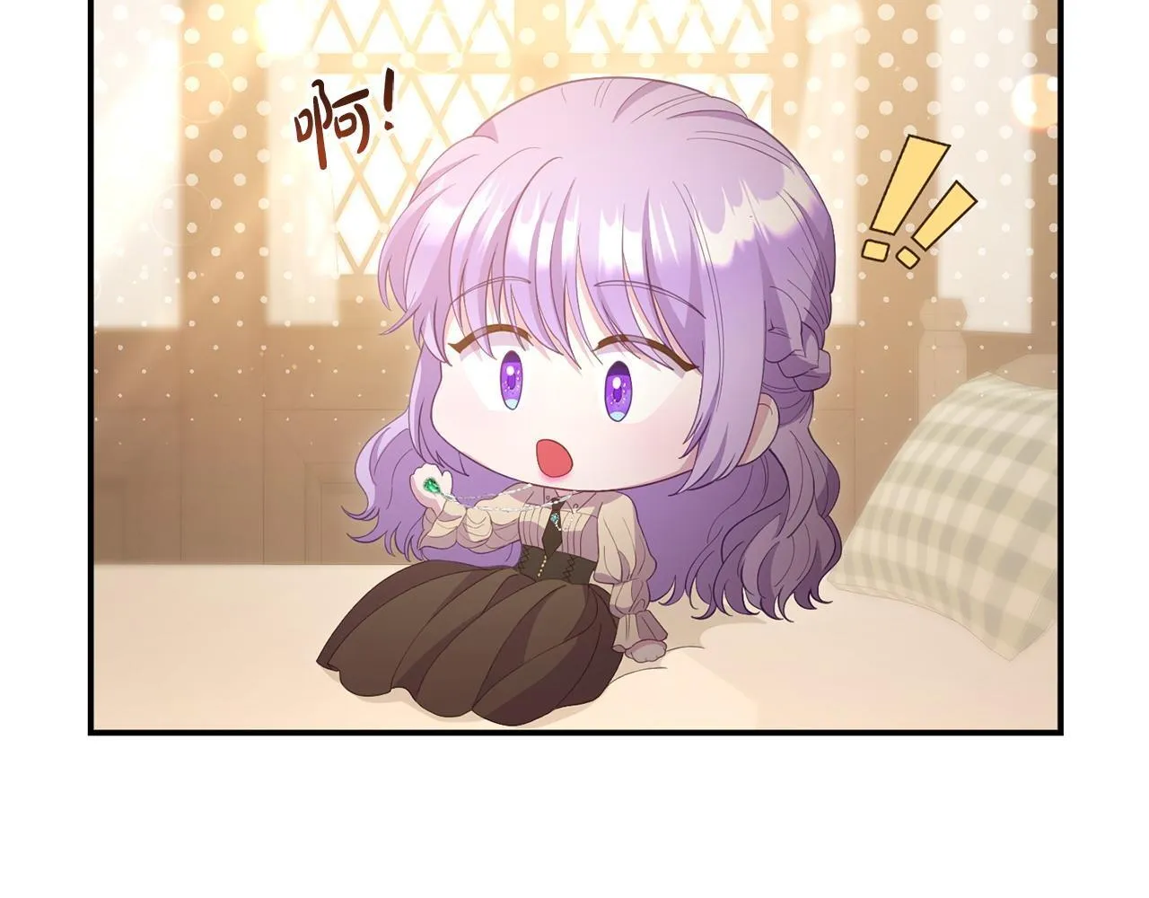 第40话 左右为难 第15页