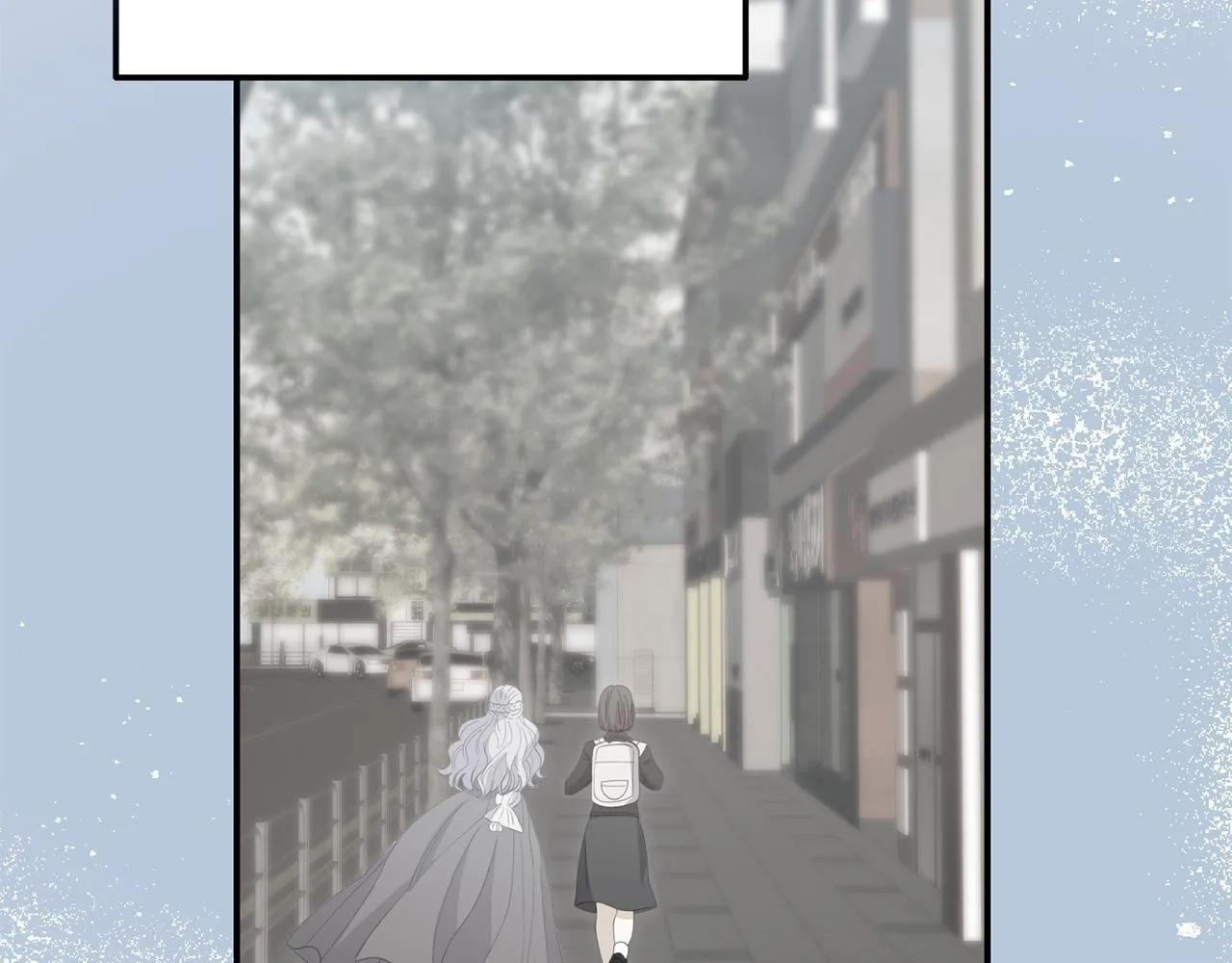 第40话 左右为难 第49页