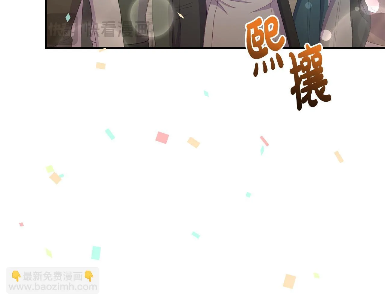 第40话 左右为难 第171页