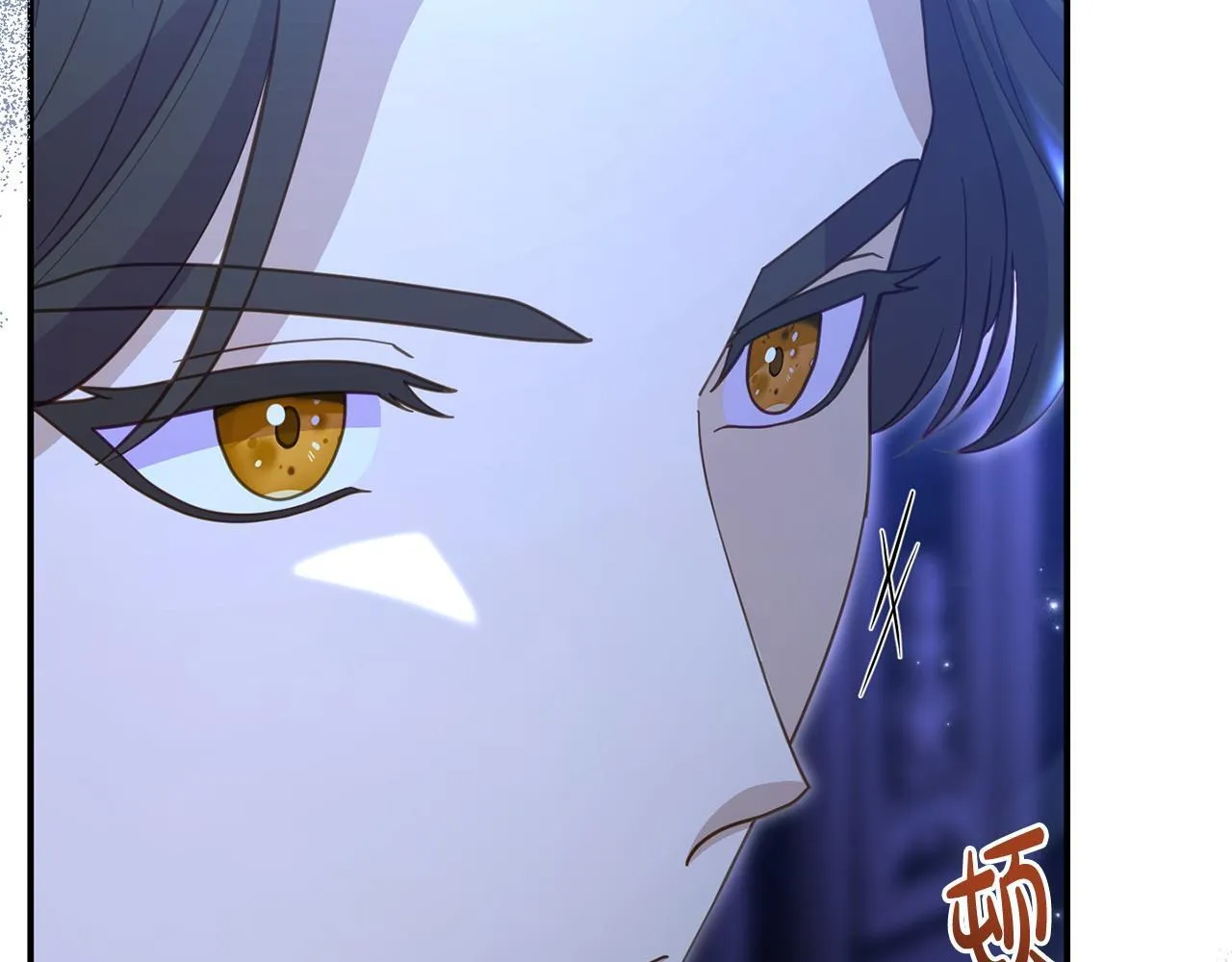 第42话 失踪？ 第21页