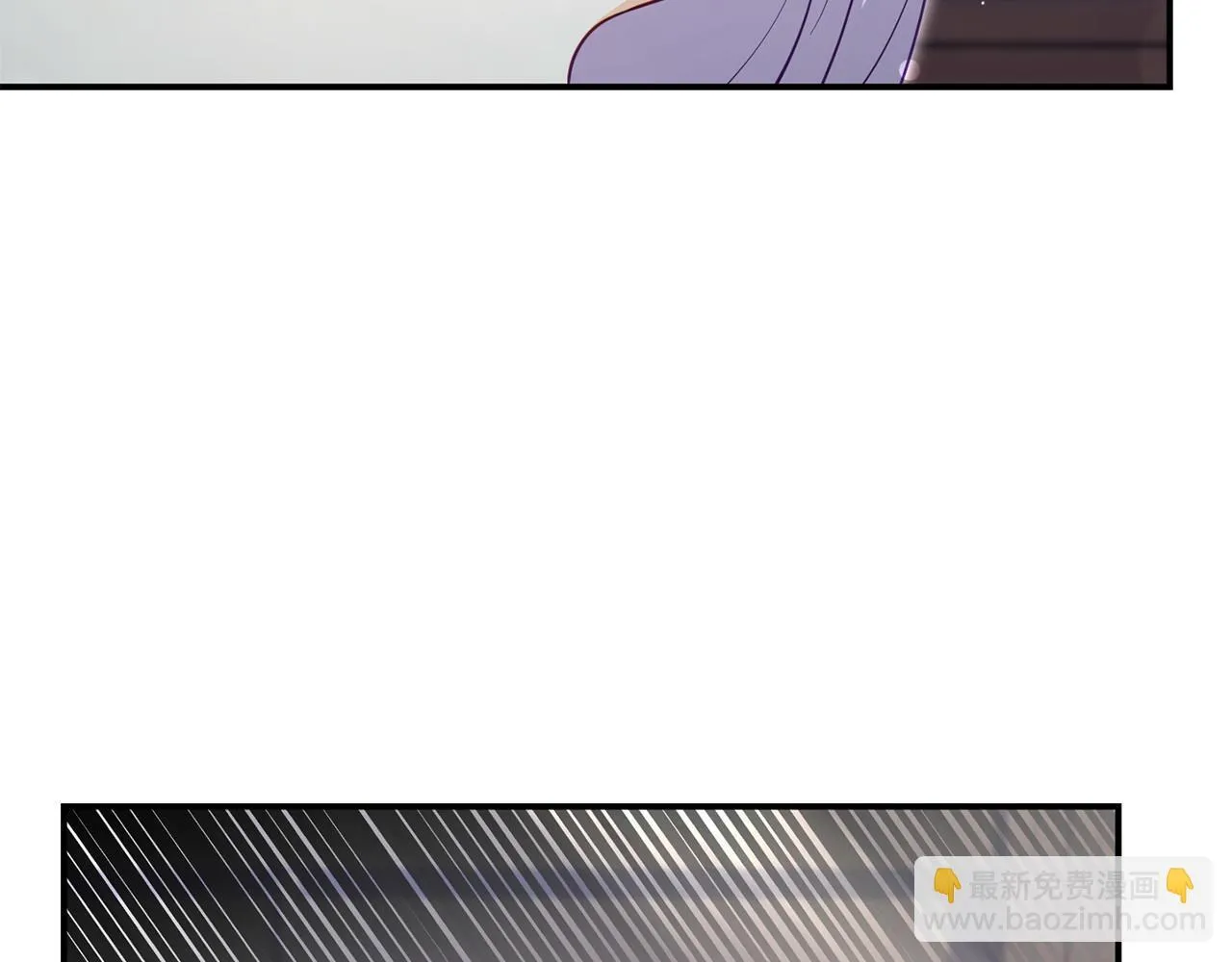 第43话 为了共同的目标 第140页