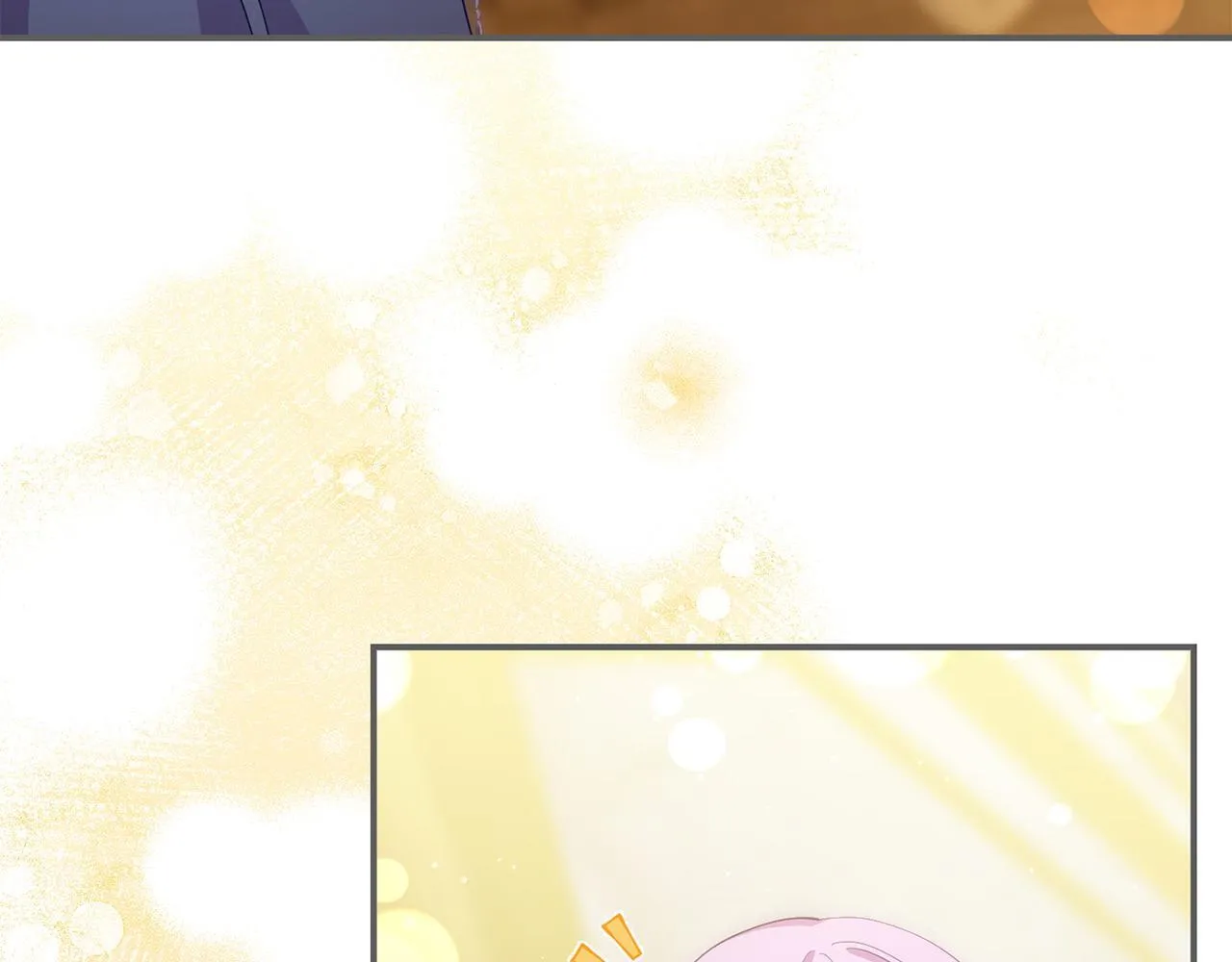 第45话 鼓励 第7页