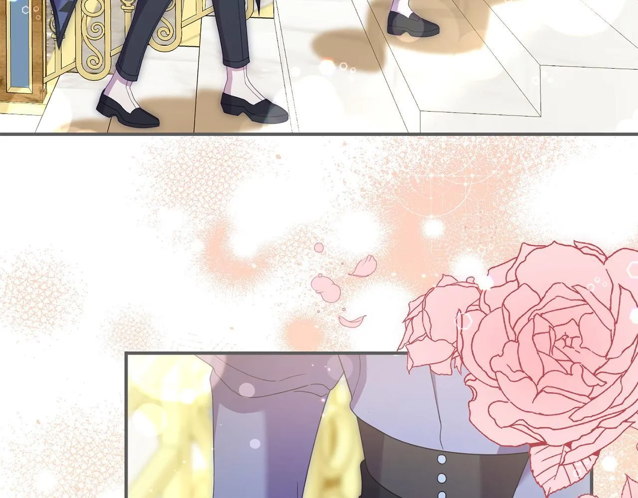 第45话 鼓励 第46页