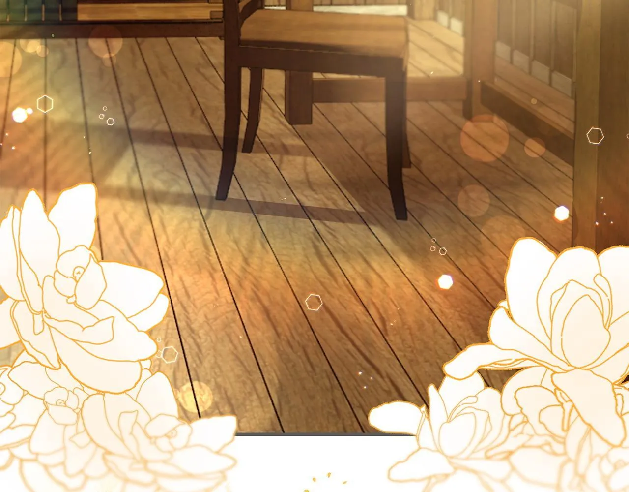 第45话 鼓励 第66页
