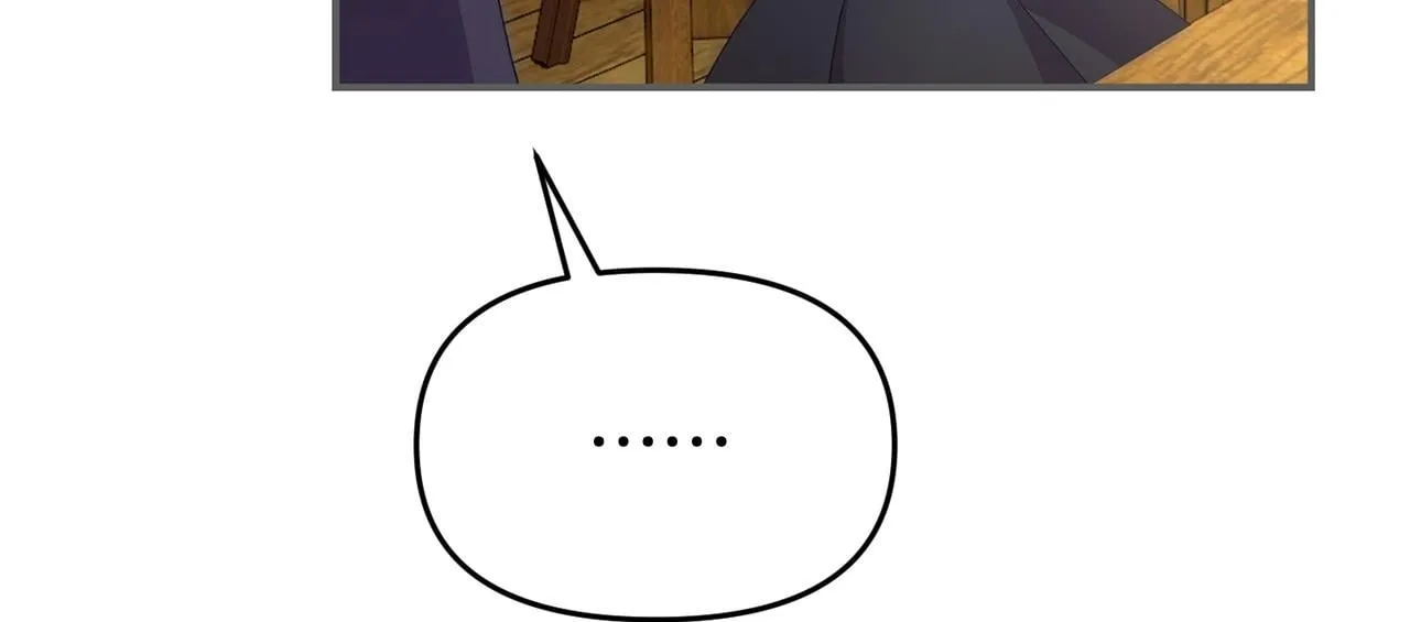 第45话 鼓励 第100页
