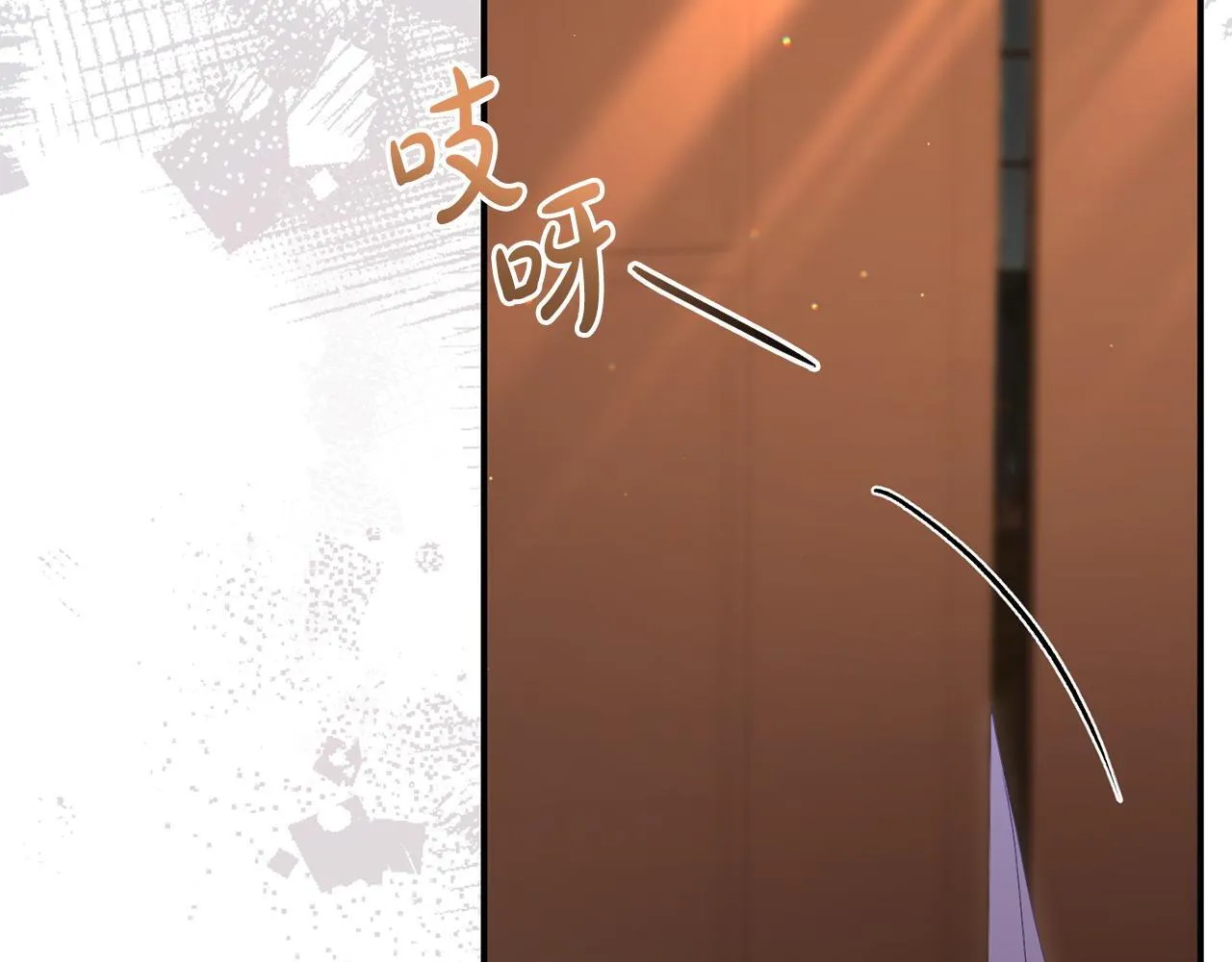 第44话 再给我一次机会吧 第22页