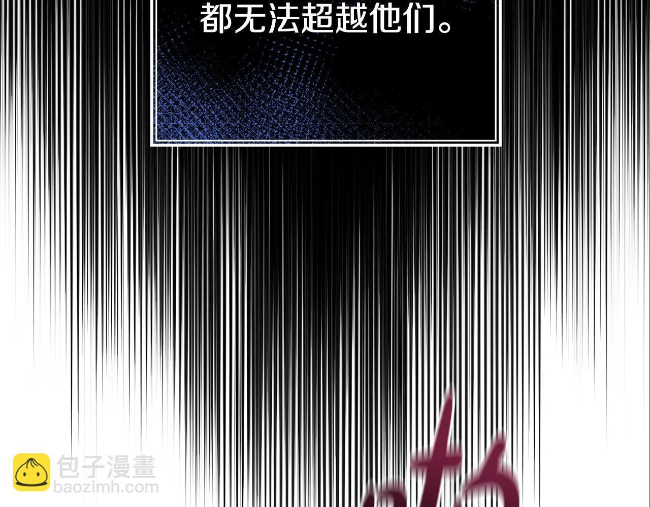 第44话 再给我一次机会吧 第148页