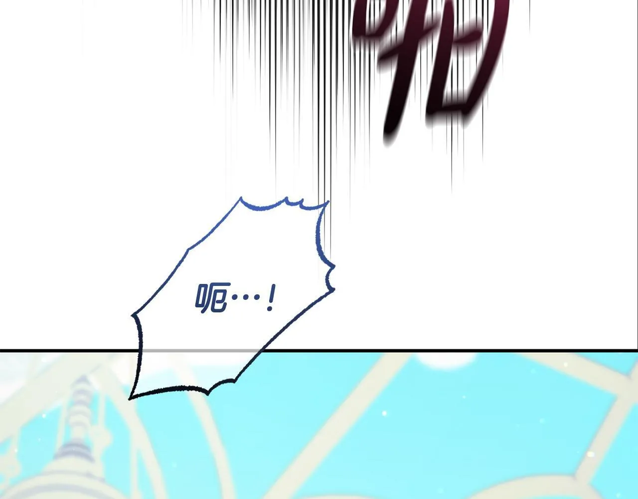 第44话 再给我一次机会吧 第149页
