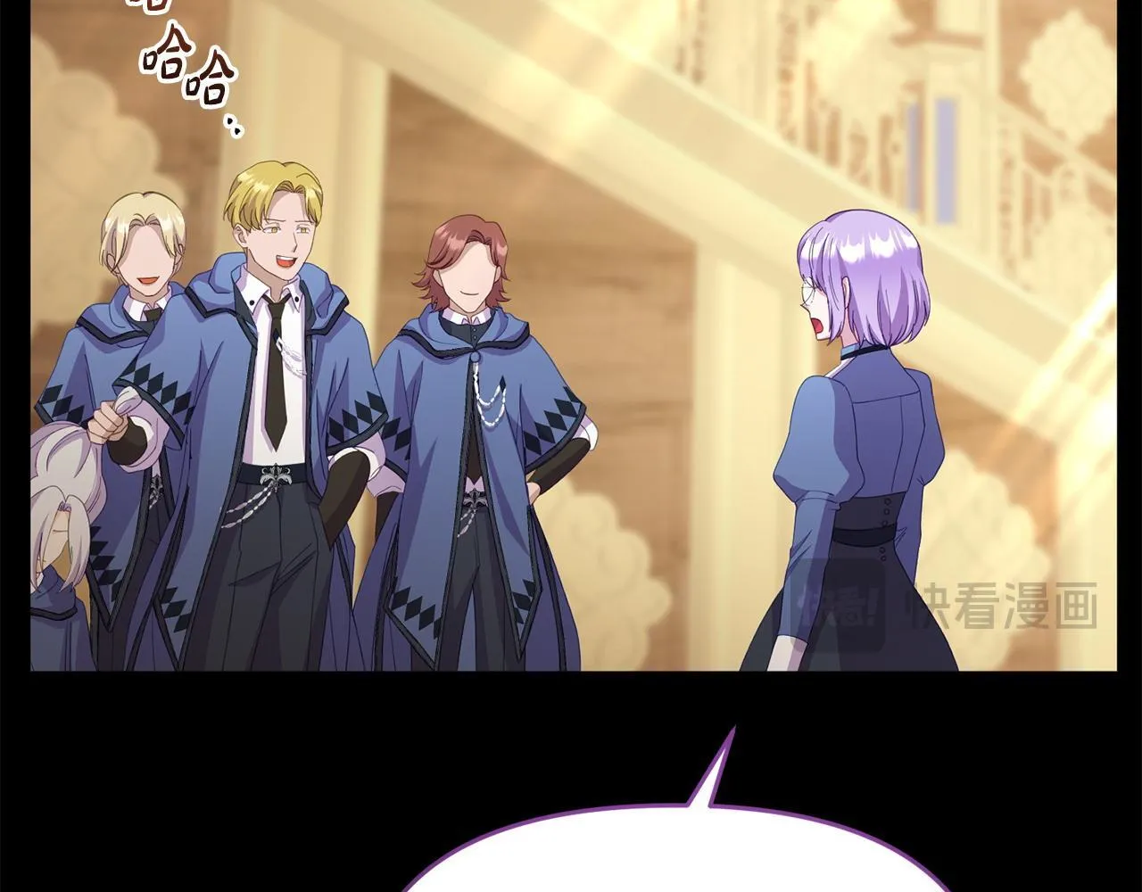 第44话 再给我一次机会吧 第175页