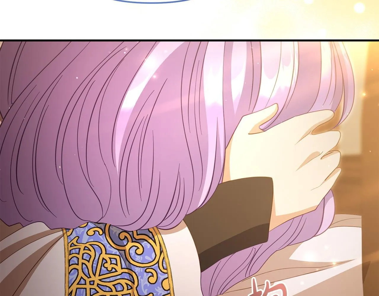 第47话 物是人非 第26页