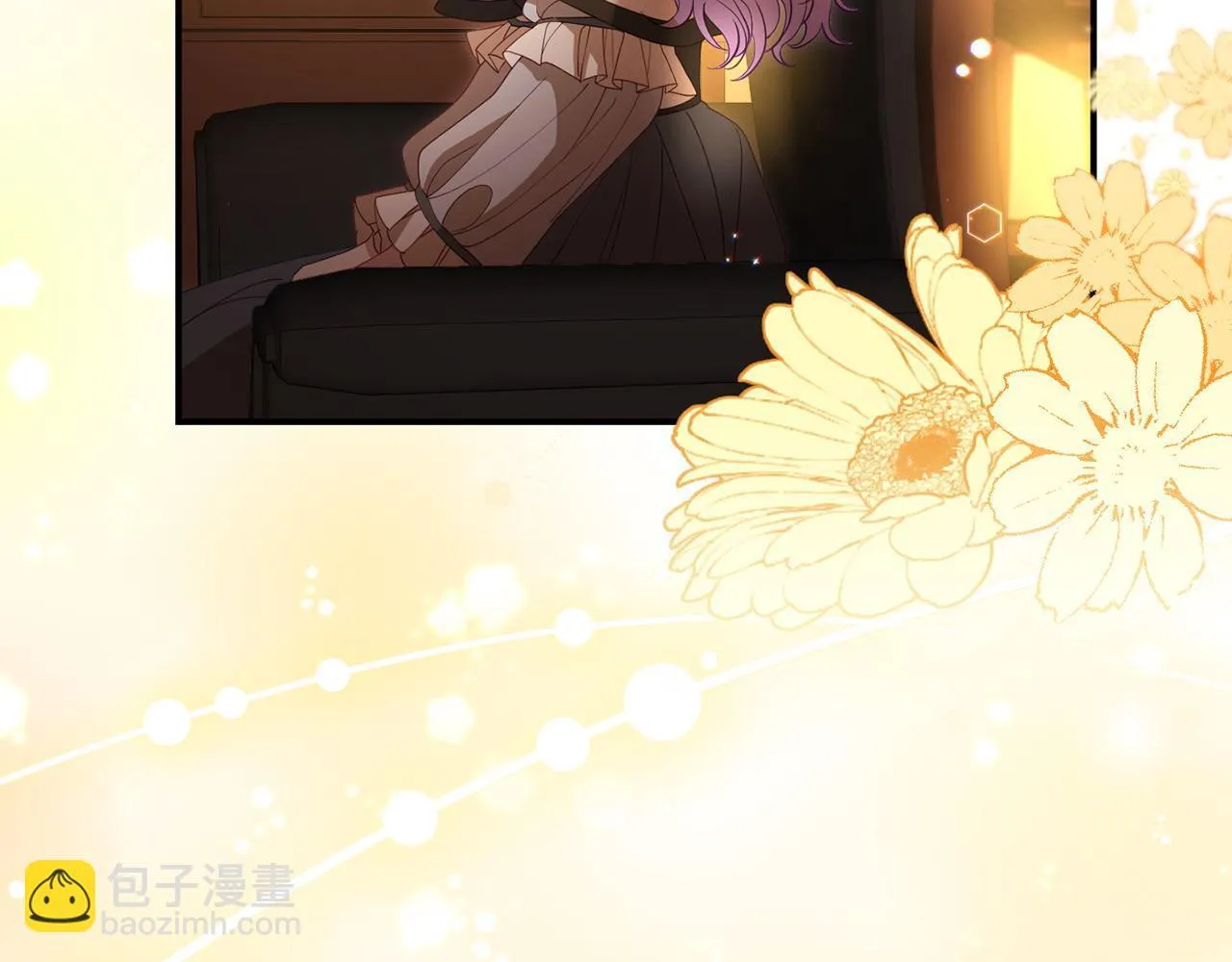 第47话 物是人非 第45页