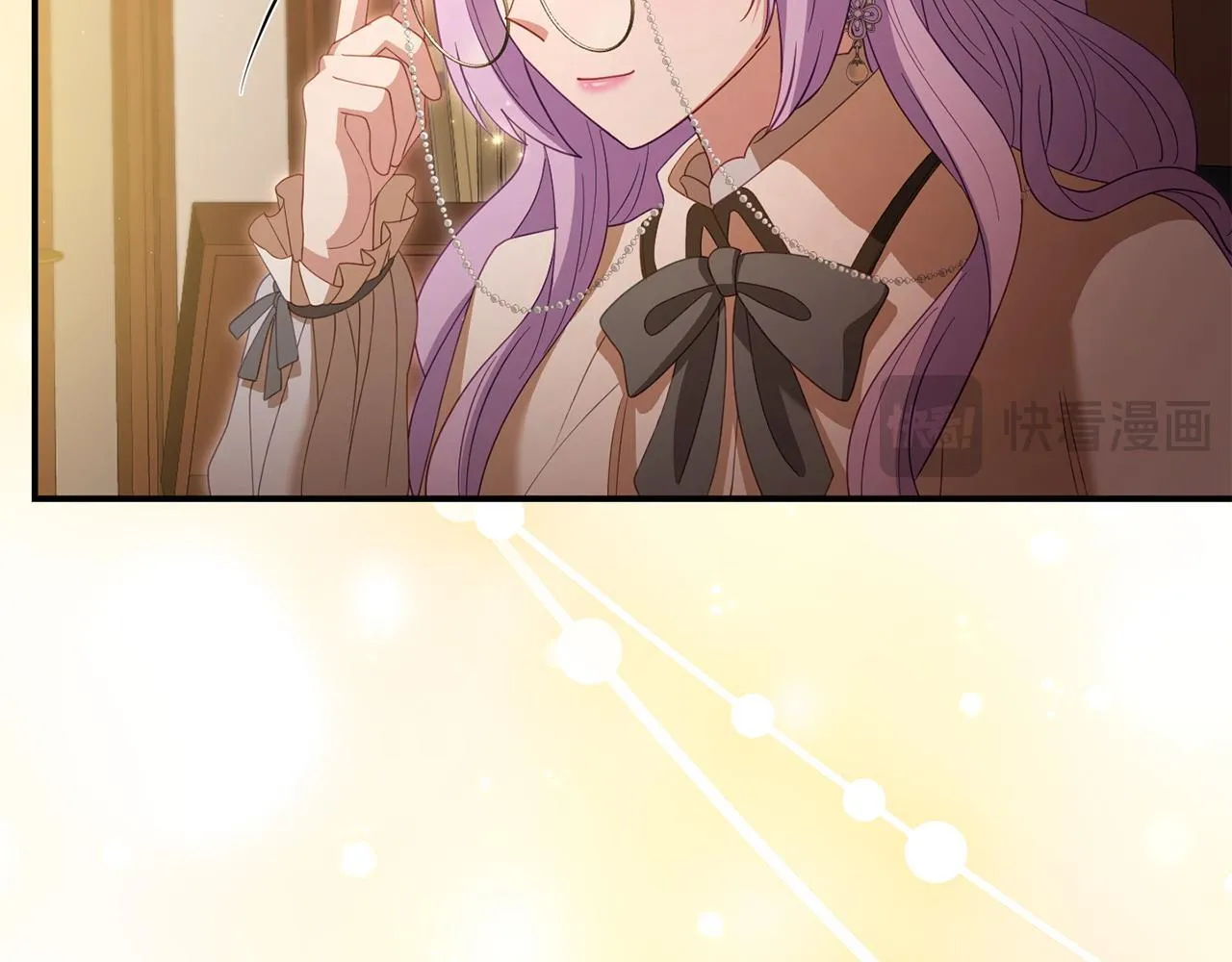 第47话 物是人非 第47页