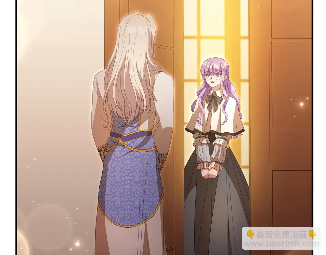 第47话 物是人非 第56页