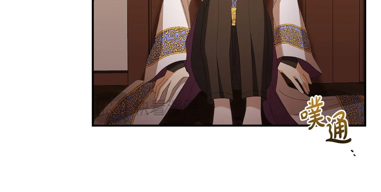 第47话 物是人非 第81页