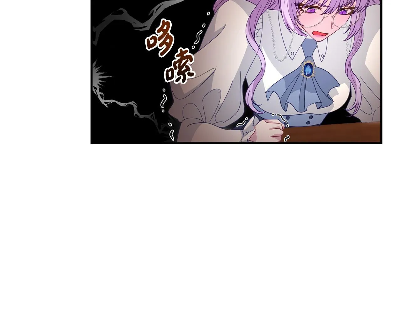 第47话 物是人非 第156页