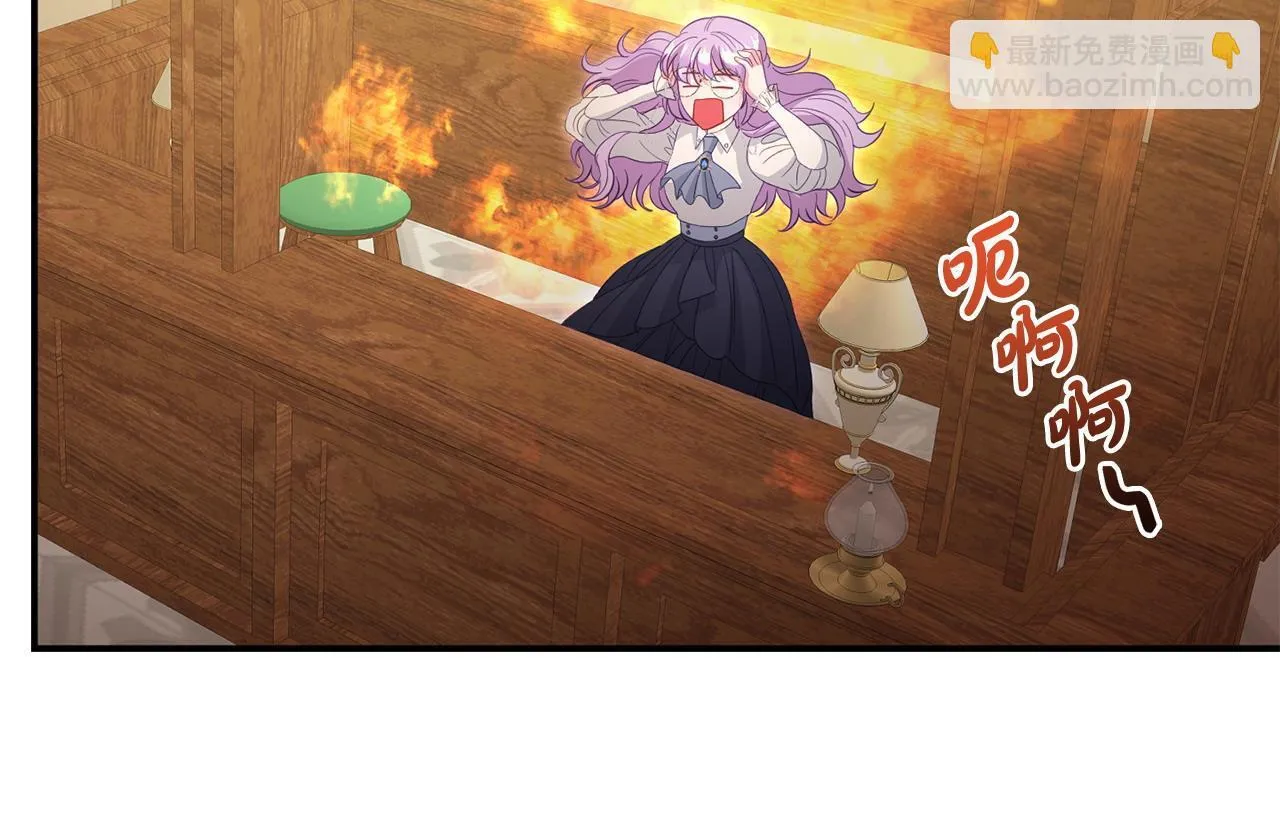 第47话 物是人非 第158页