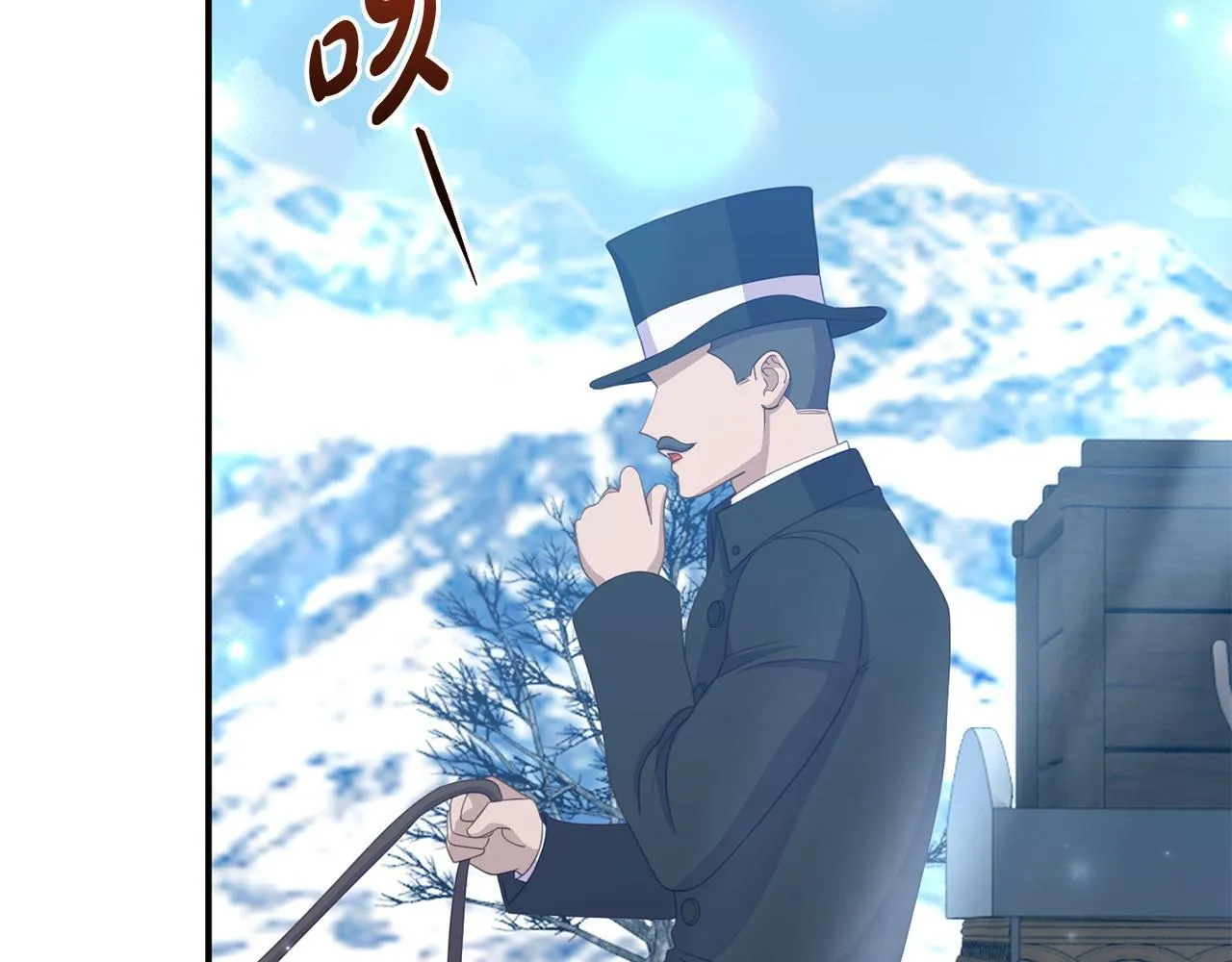 第46话 墨缇佳的秘密 第167页