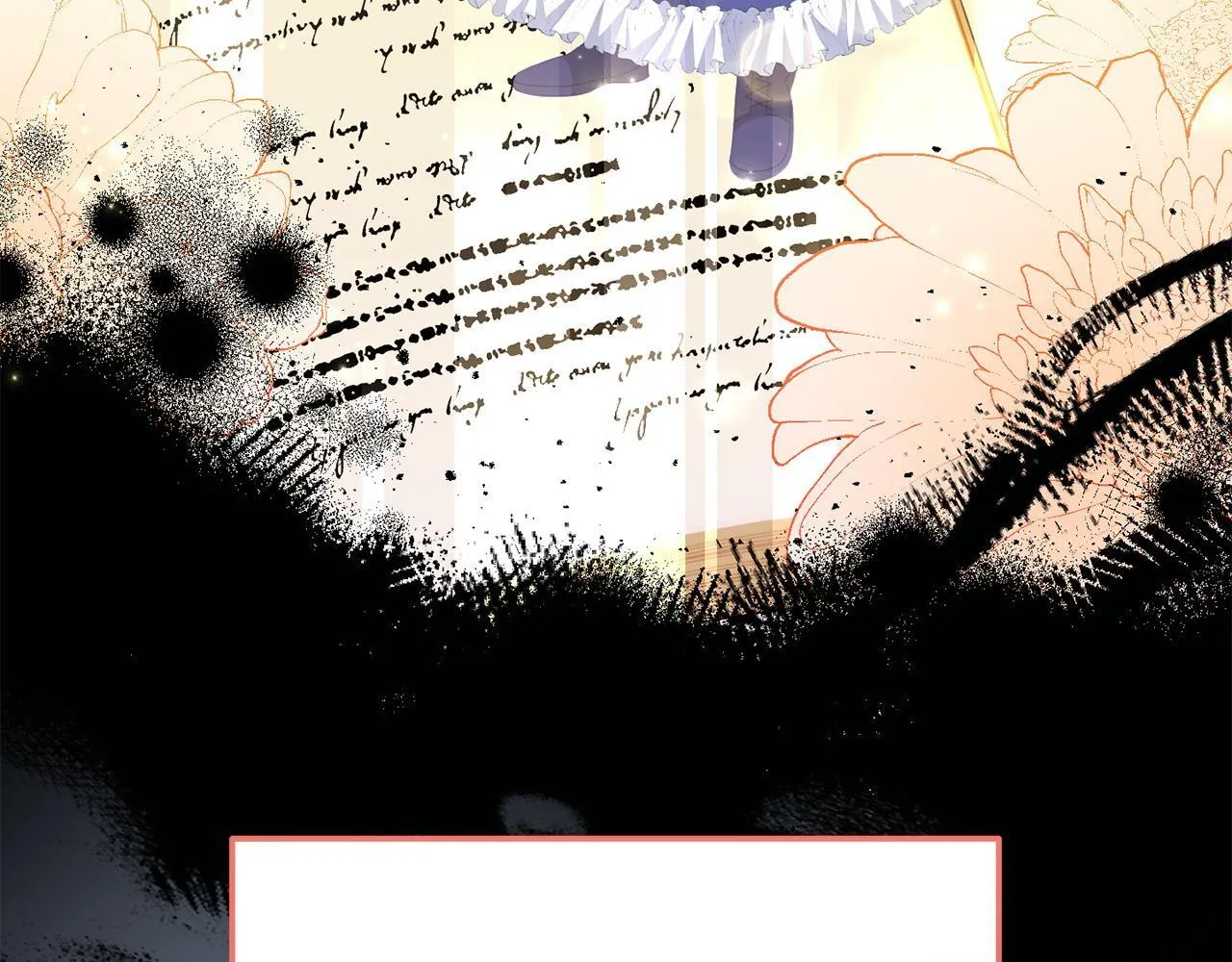 第49话 试探 第42页