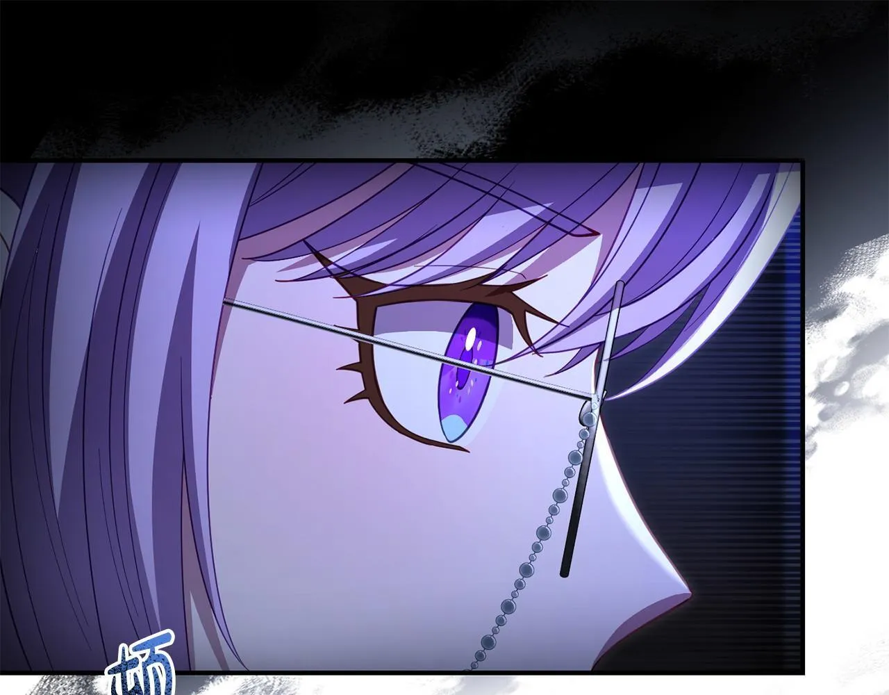 第49话 试探 第44页
