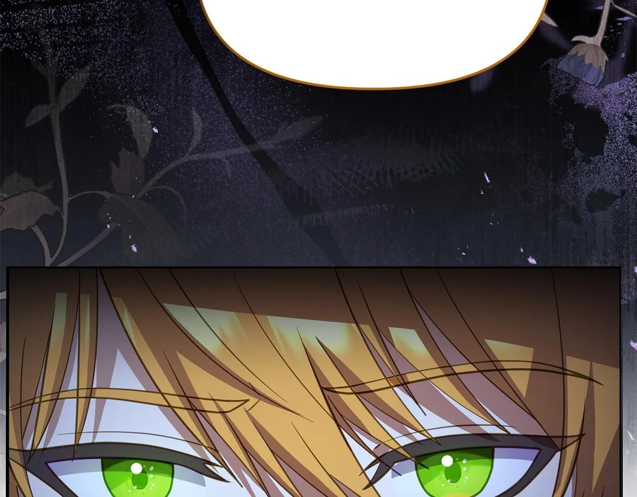 第49话 试探 第72页