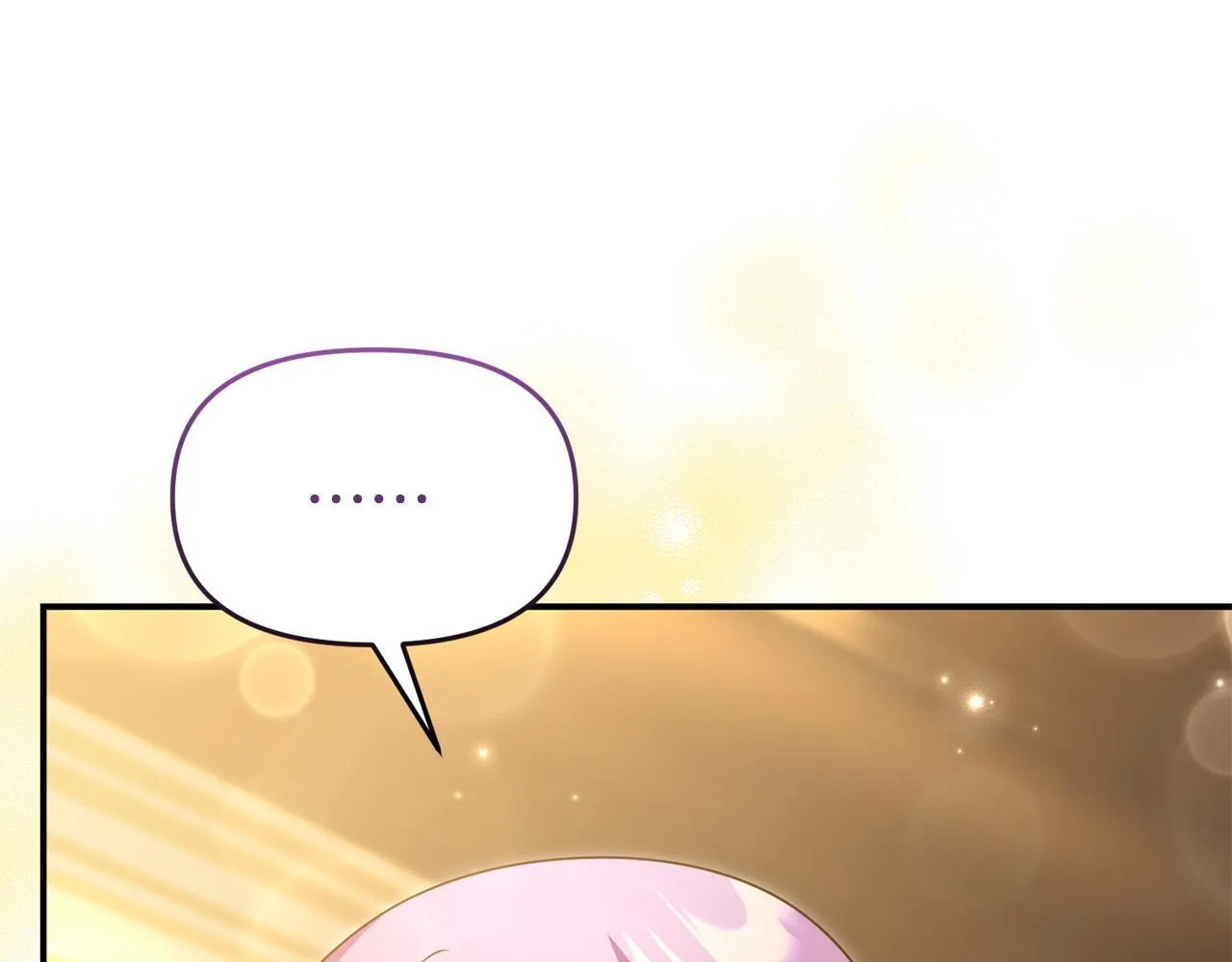 第48话 关系缓和 第71页