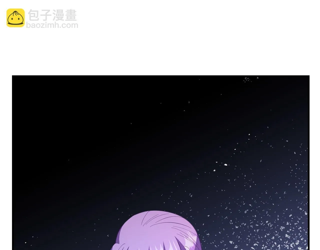 第50话 他们到底要怎样 第62页