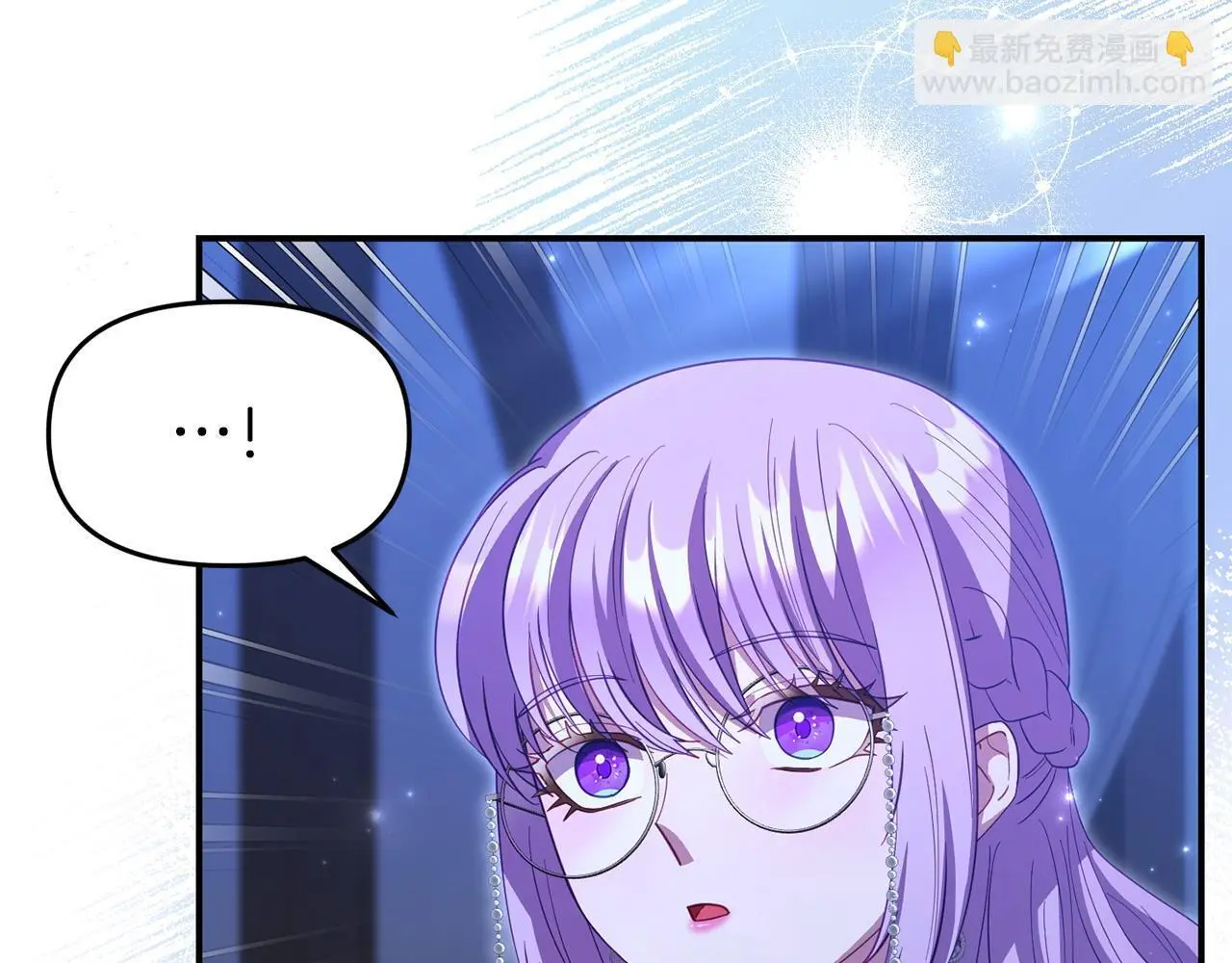 第51话 兄弟相见 第18页