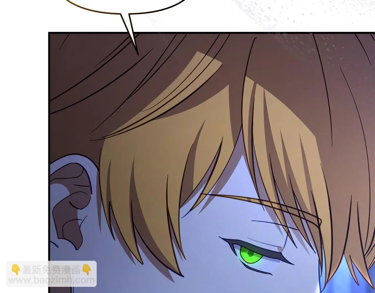 第51话 兄弟相见 第82页