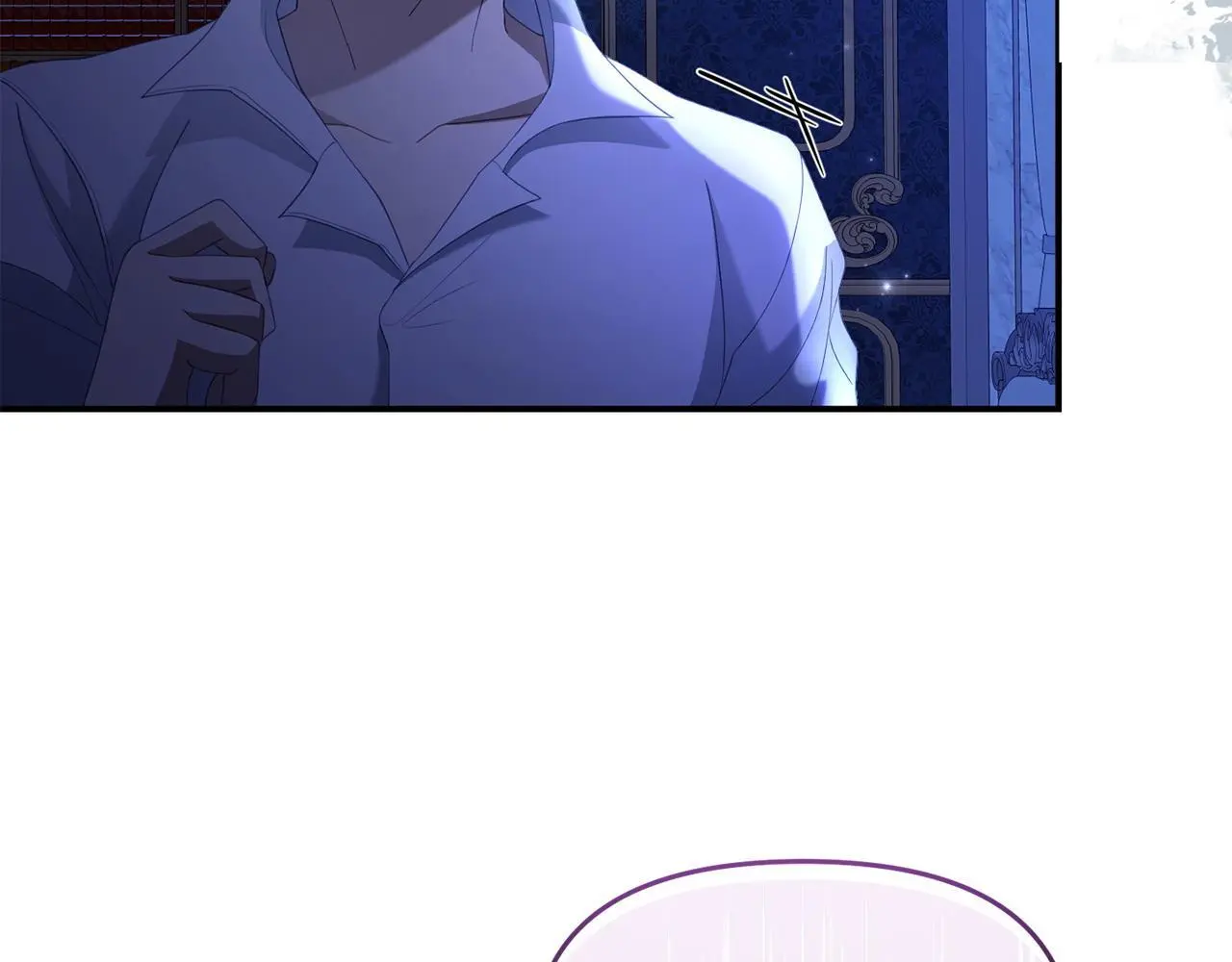 第51话 兄弟相见 第108页