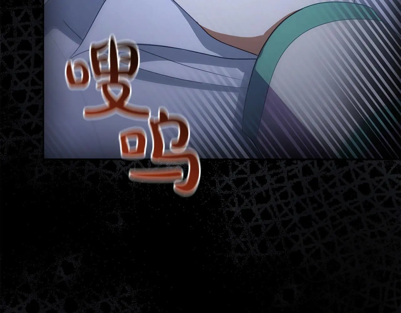 第51话 兄弟相见 第126页