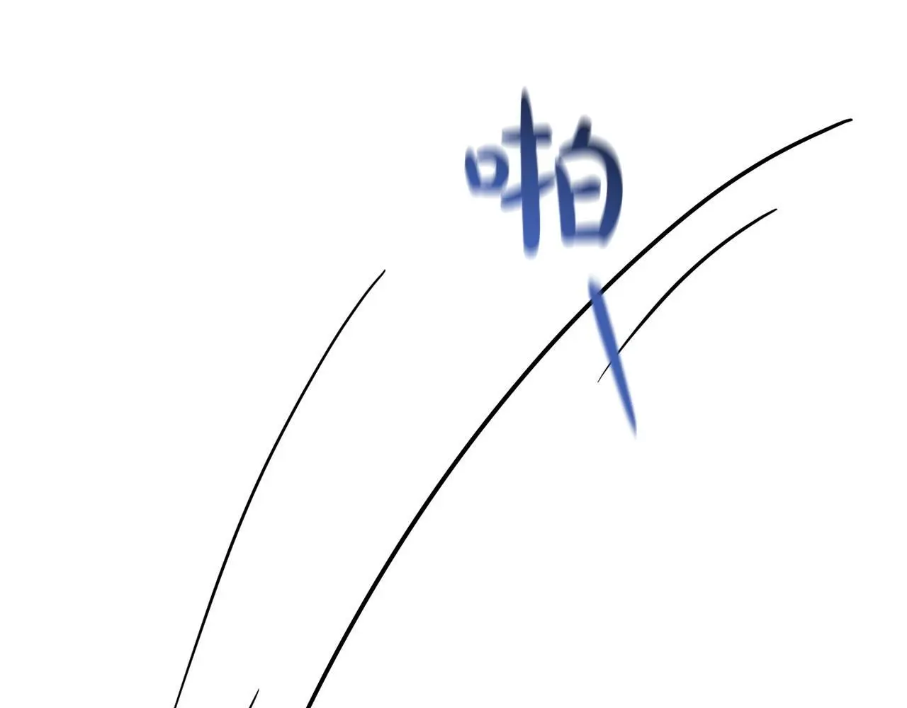 第51话 兄弟相见 第158页