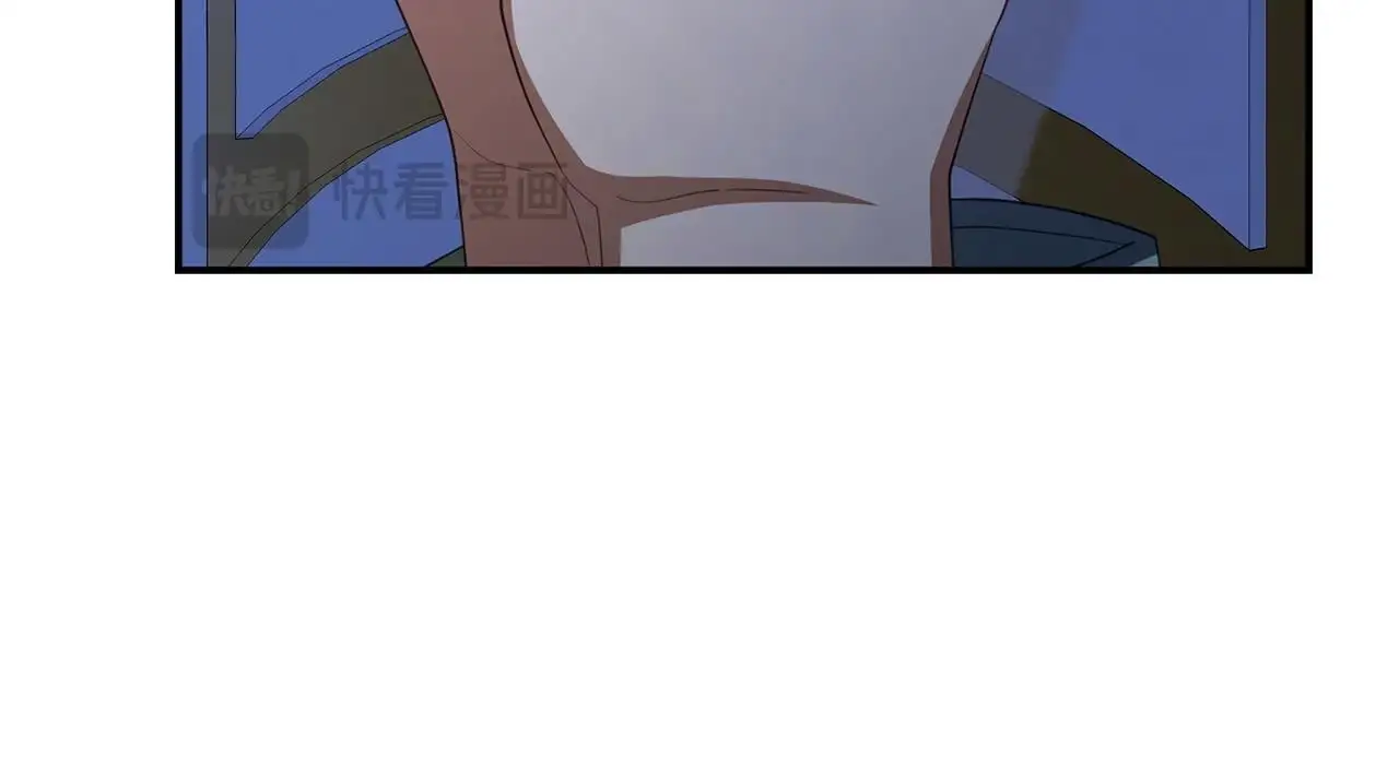 第52话 让他活命的条件 第50页