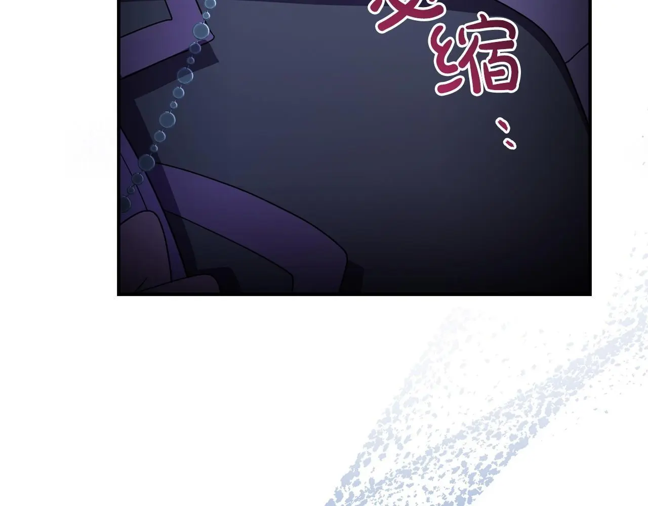 第52话 让他活命的条件 第114页