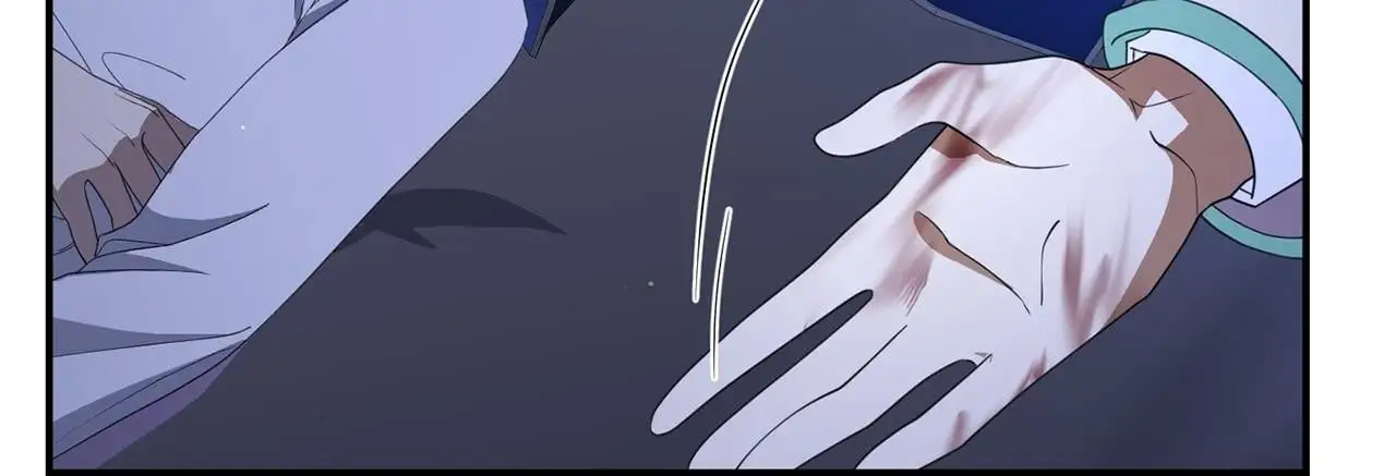 第53话 跟我结婚 第50页