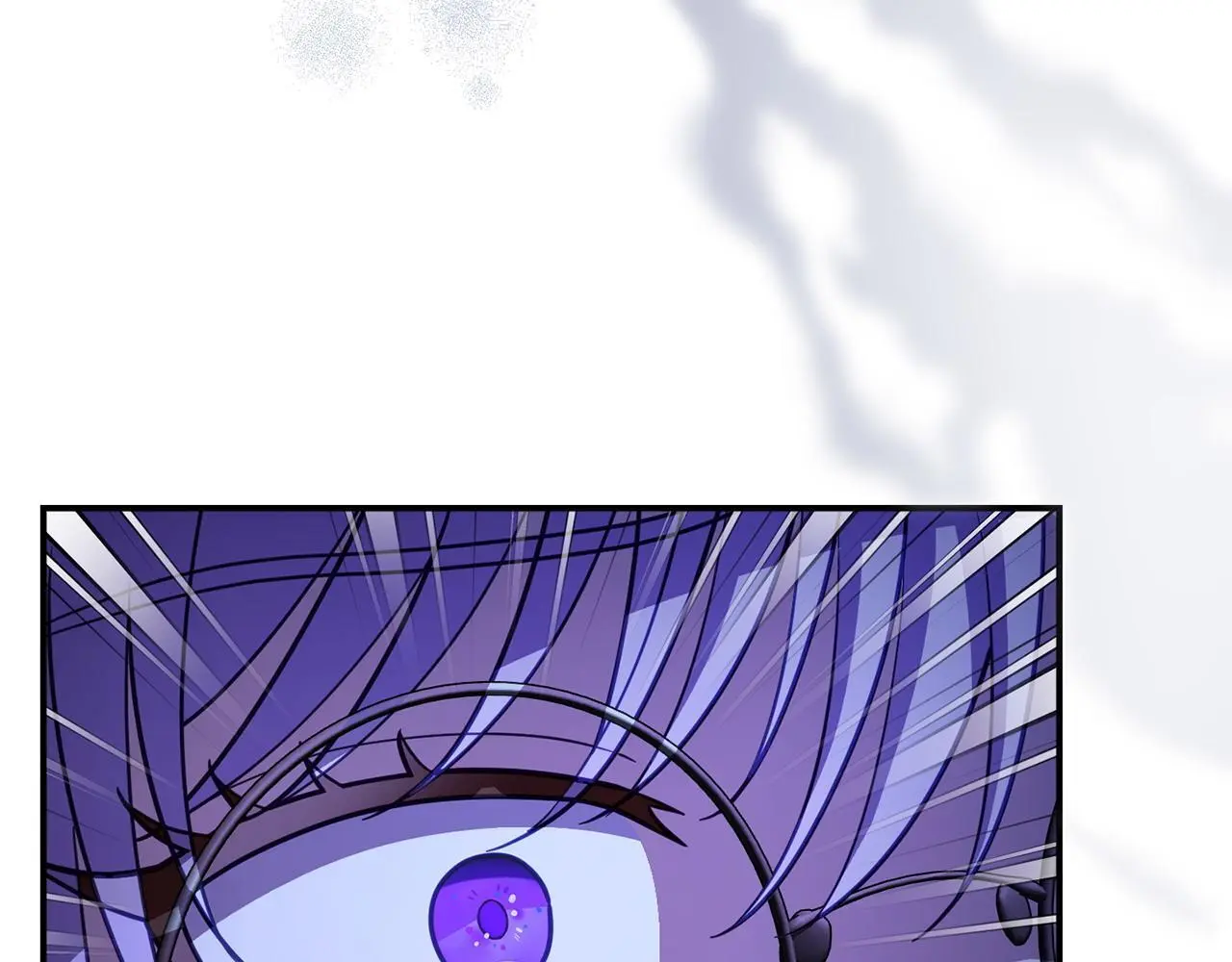 第53话 跟我结婚 第96页