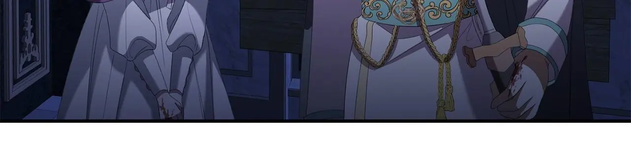 第53话 跟我结婚 第113页