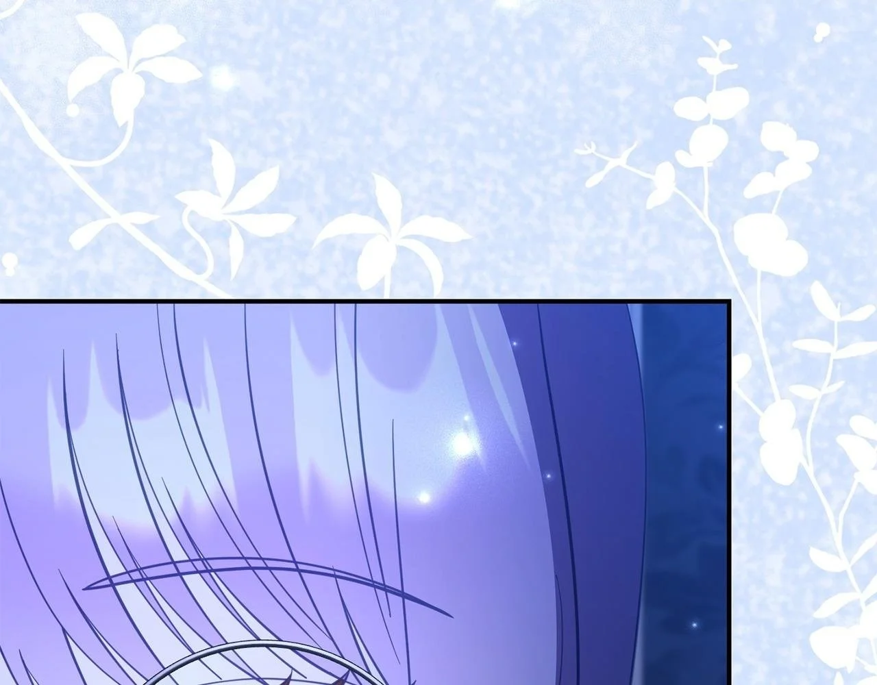 第53话 跟我结婚 第155页
