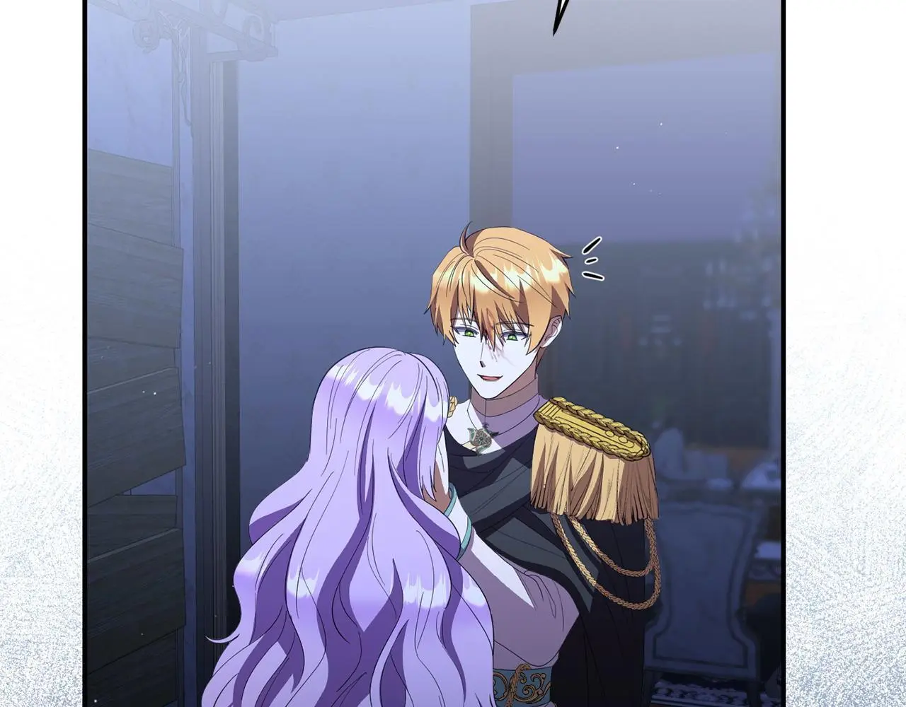 第54话 接受提议 第19页