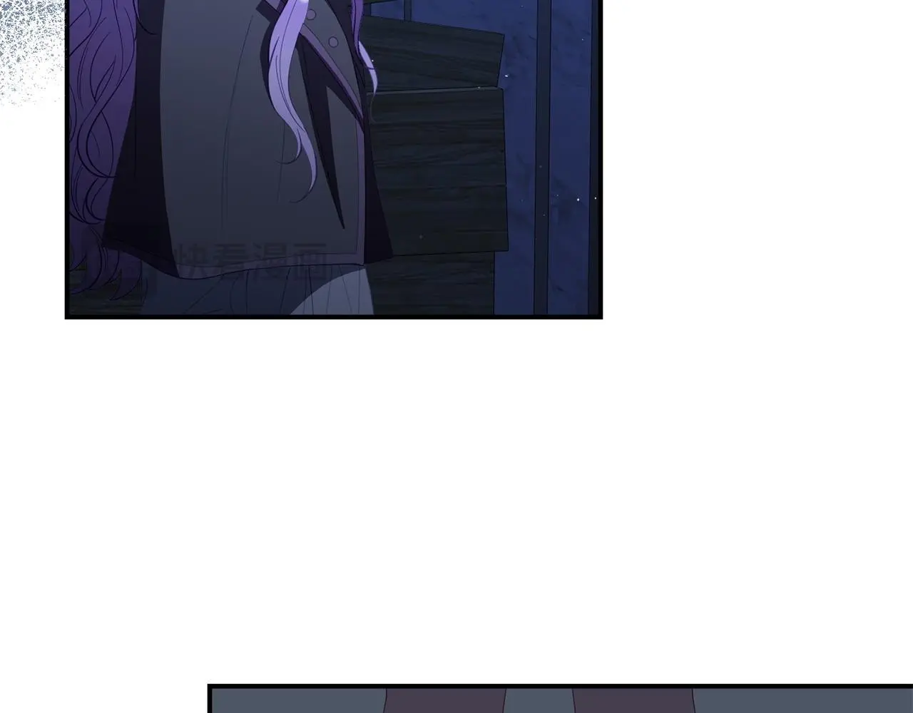 第54话 接受提议 第63页