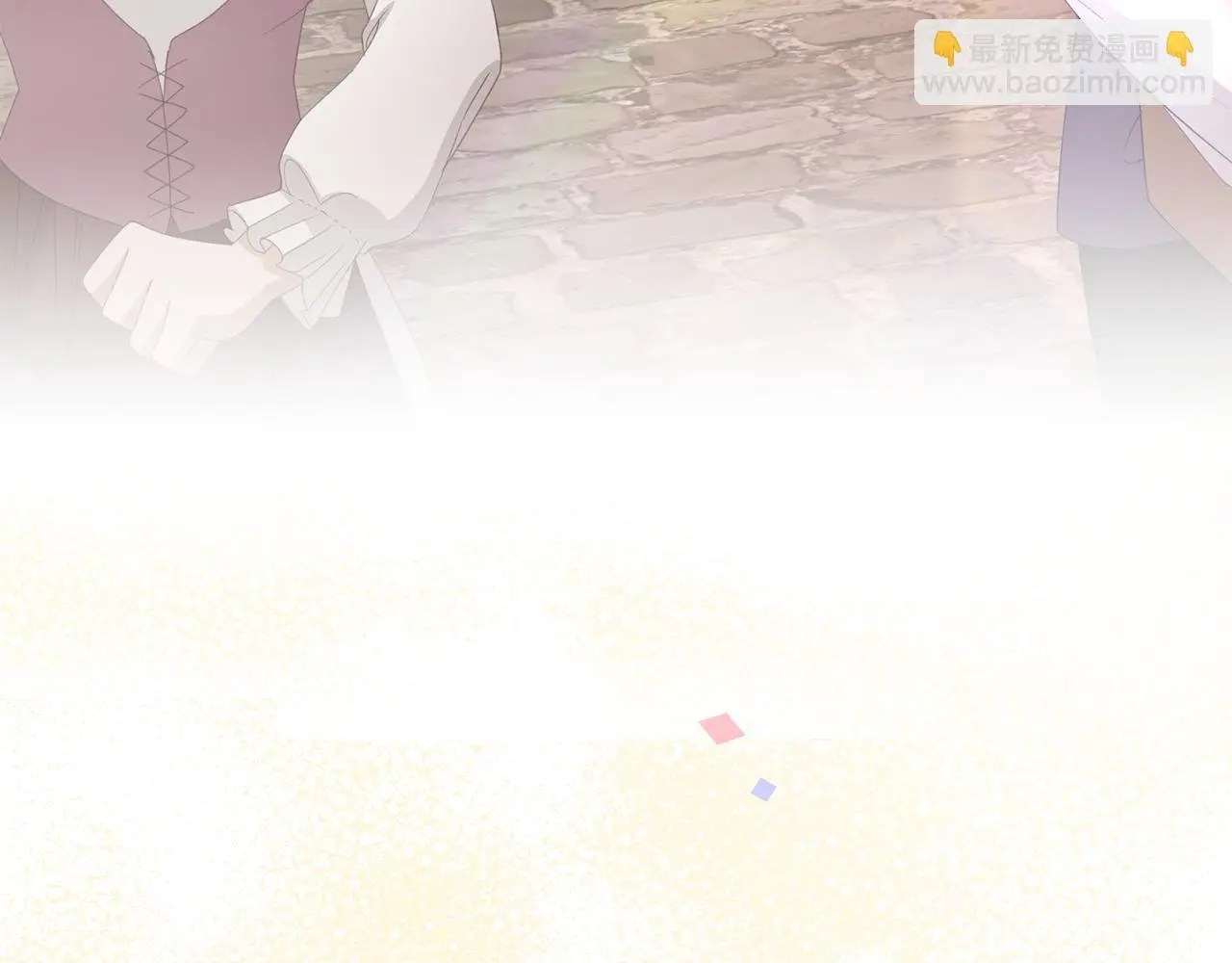 第54话 接受提议 第118页