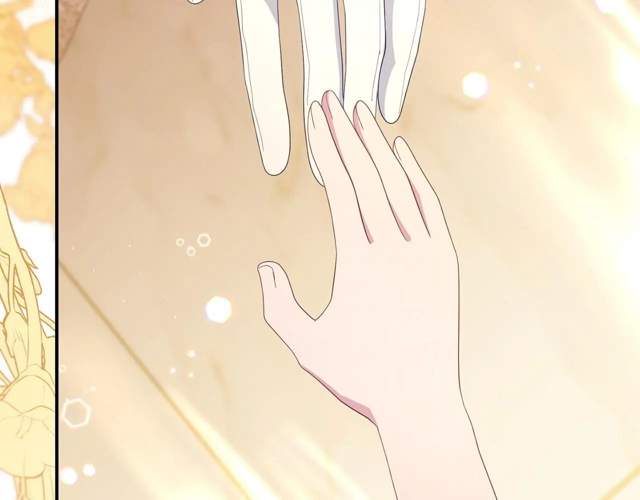 第54话 接受提议 第166页