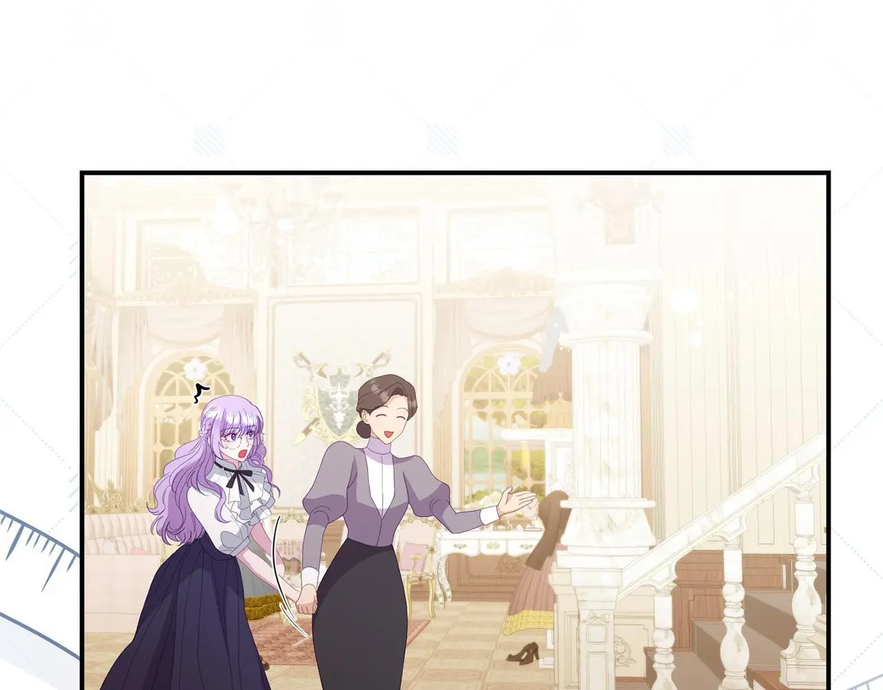 第55话 传家礼服 第43页
