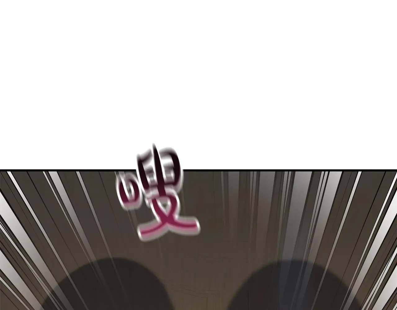 第55话 传家礼服 第58页