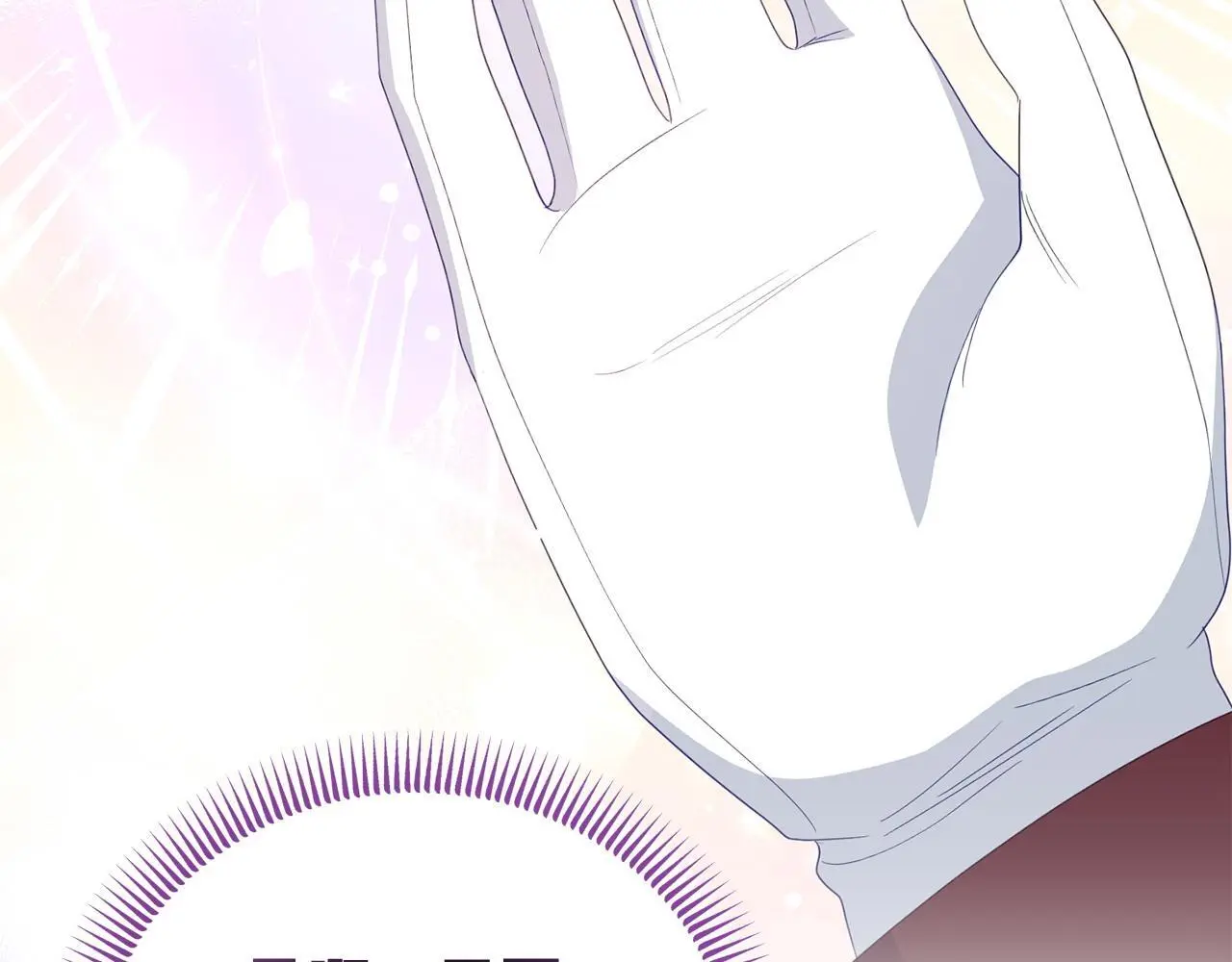 第56话 再让我挣扎一次 第12页