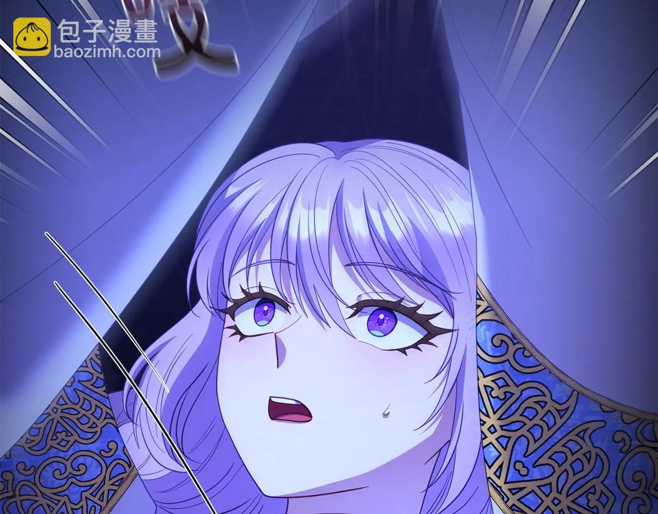 第56话 再让我挣扎一次 第63页