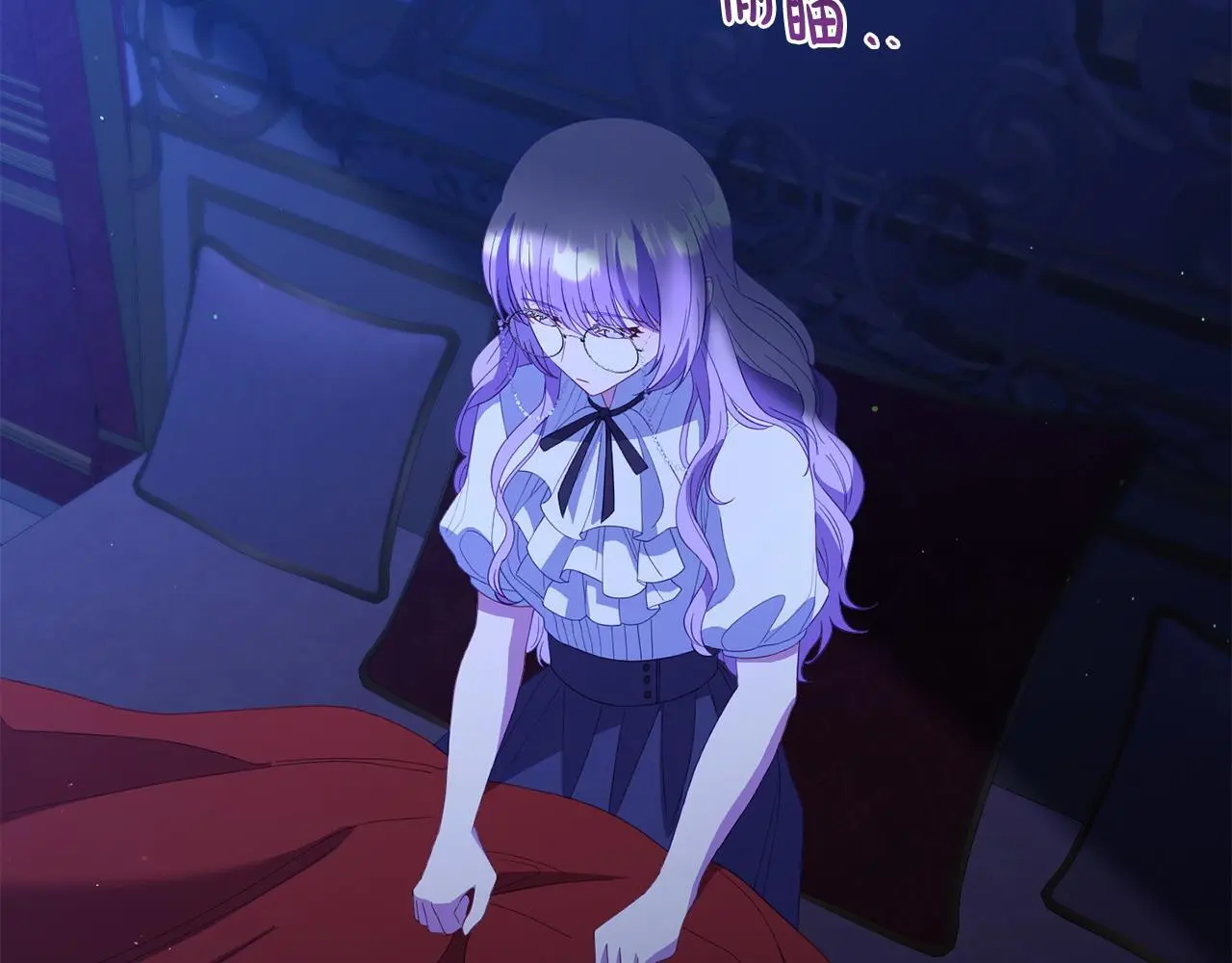 第56话 再让我挣扎一次 第107页